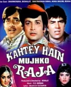 Kahte Hain Mujhko Raja