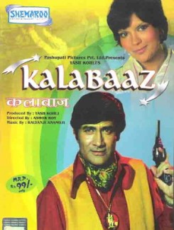 Kalabaaz