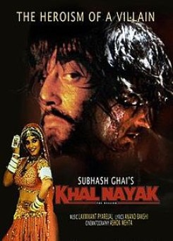 Khalnayak
