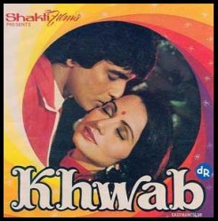 Khwab
