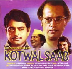 Kotwal Saab