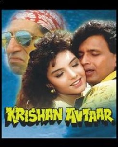 Krishan Avtaar