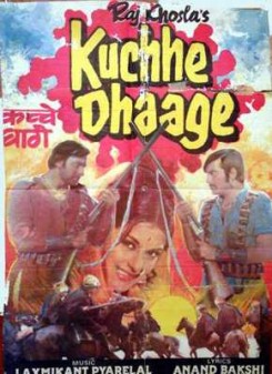Kuchhe Dhaage - 1973