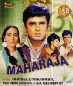 Maharaja - 1970