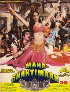 Maha Shaktimaan