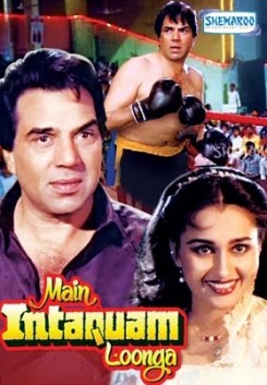 Main Intequam Loonga