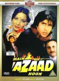 Main Azaad Hoon