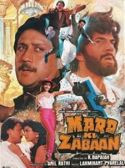 Mard Ki Zabaan