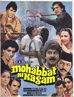 Mohabbat Ki Kasam