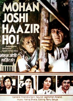 Mohan Joshi Hazir Ho!