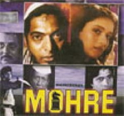 Mohre