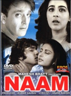 Naam