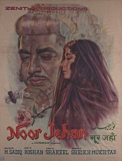 Noor Jehan