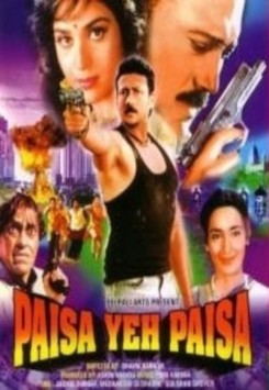 Paisa Yeh Paisa
