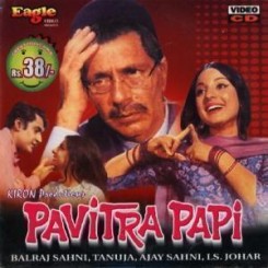 Pavitra Paapi