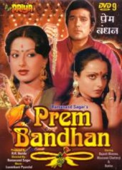 Prem Bandhan