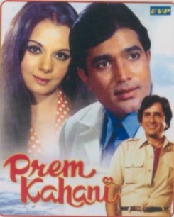 Prem Kahani