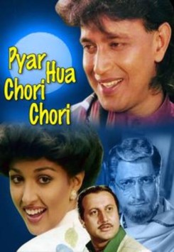 Pyar Hua Chori Chori