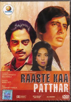 Raaste Kaa Patthar