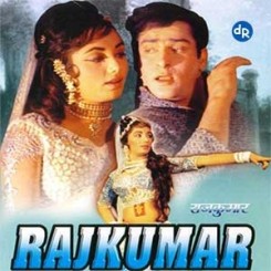 Rajkumar - 1964