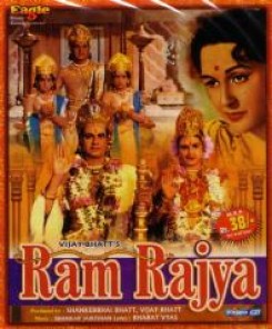 Ram Rajya