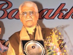 Ramesh Deo