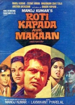 Roti Kapda Aur Makaan