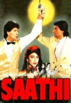 Saathi