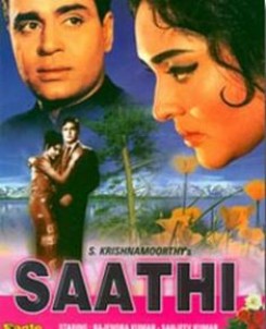 Saathi