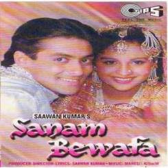 Sanam Bewafa