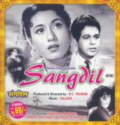 Sangdil