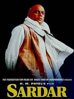 Sardar