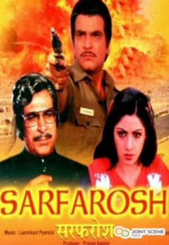 Sarfarosh
