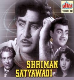 Shriman Satyawadi