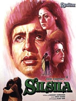 Silsila