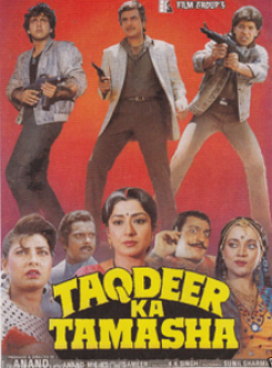 Taqdeer Ka Tamasha