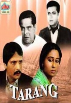 Tarang
