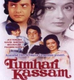 Tumhari Kasam