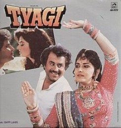 Tyagi
