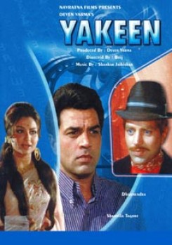 Yakeen 
