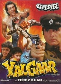 Yalgaar