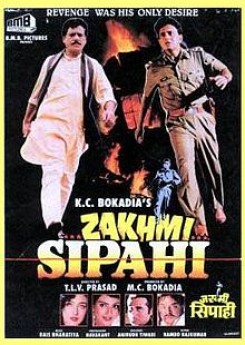 Zakhmi Sipahi