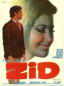 Zid