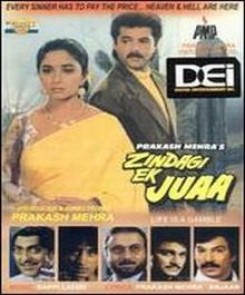 Zindagi Ek Juaa