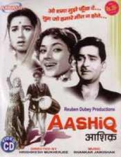 Aashiq - 1962
