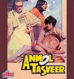 Anmol Tasveer