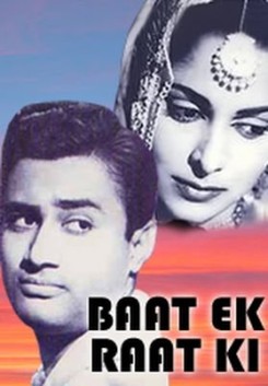 Baat Ek Raat Ki