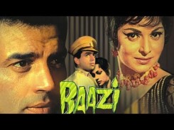 Baazi - 1968