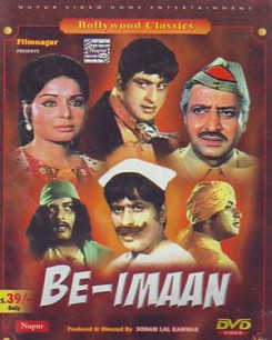 Be-Imaan