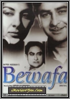Bewafa 